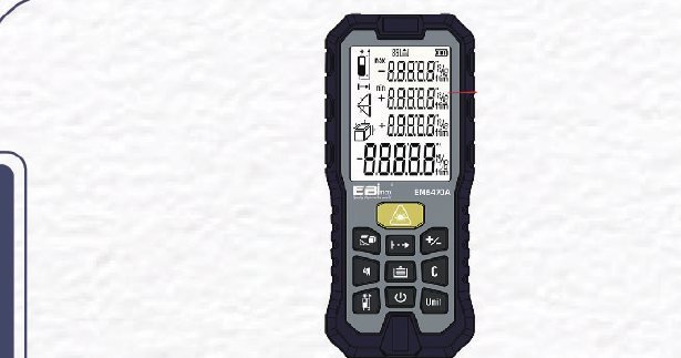 EM-64100A Laser Distance Meter